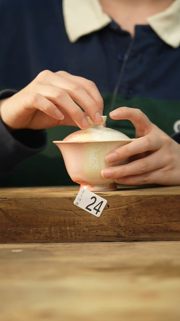 瓷片设计师手作款  极光花瓣松针盖碗