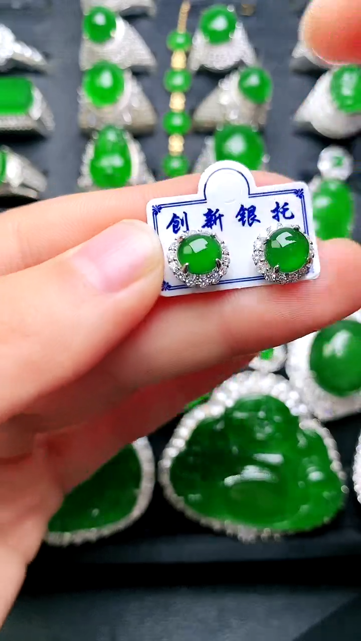 【闪购商品】翡翠耳钉未镶嵌耳钉