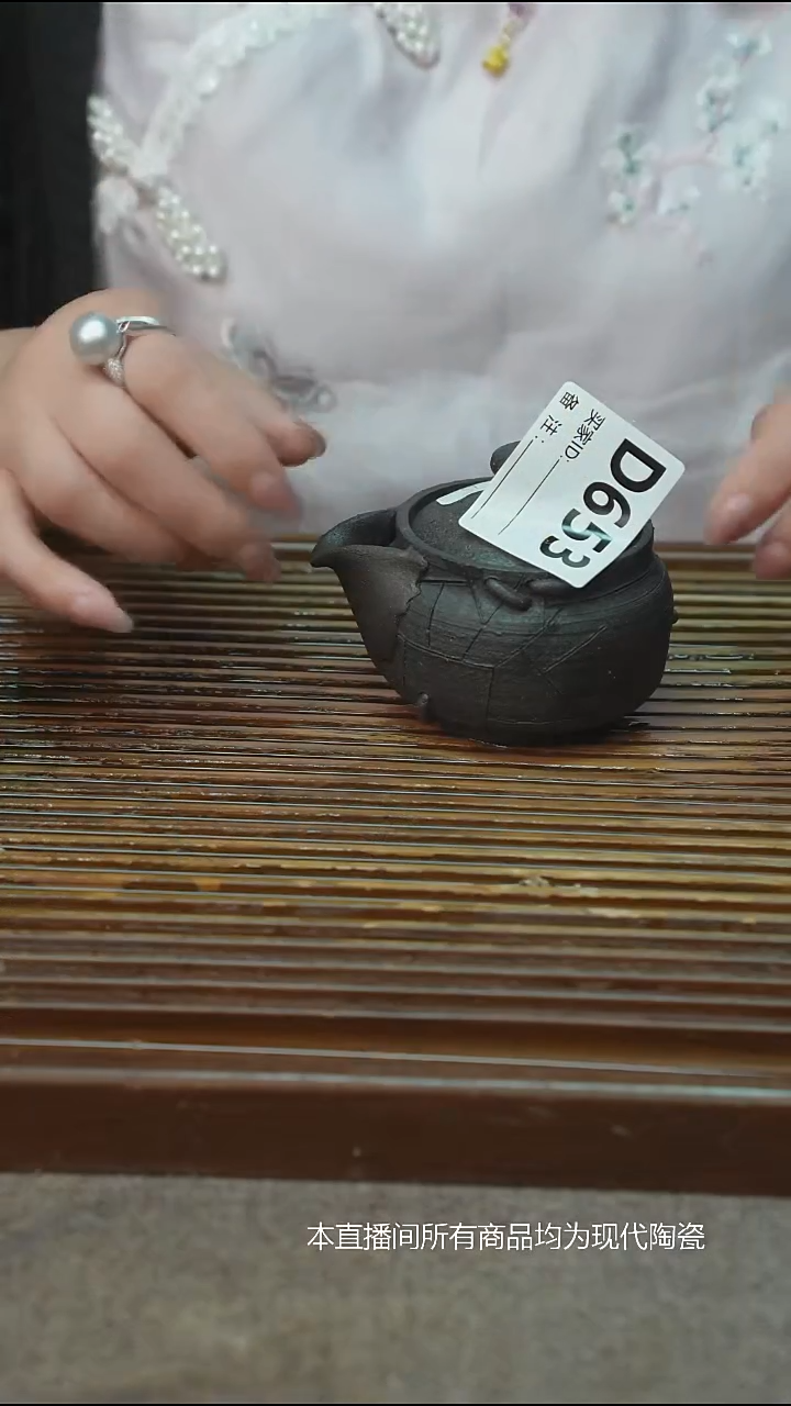 手工粗陶茶具每只不一样