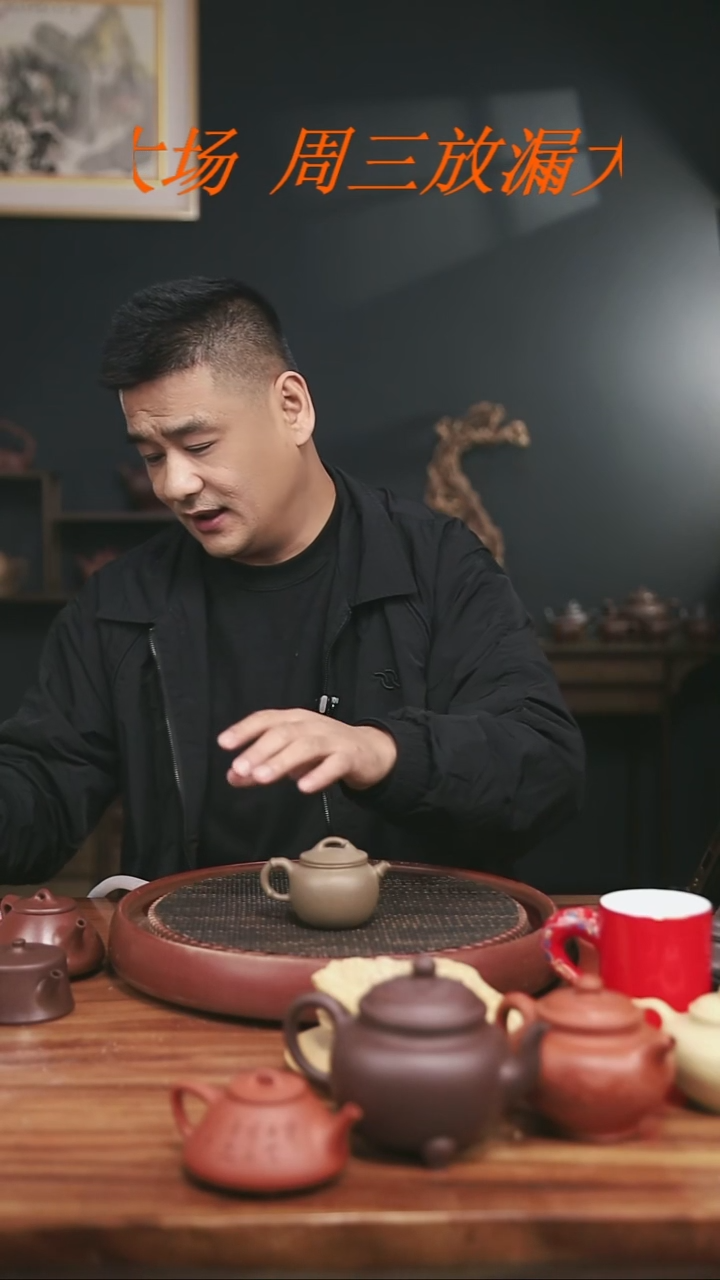 茶壶紫砂5号蟹壳青圆竹150CC