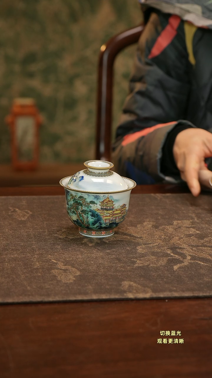 陶用****4手绘粉彩蓬莱仙境岩茶盖碗