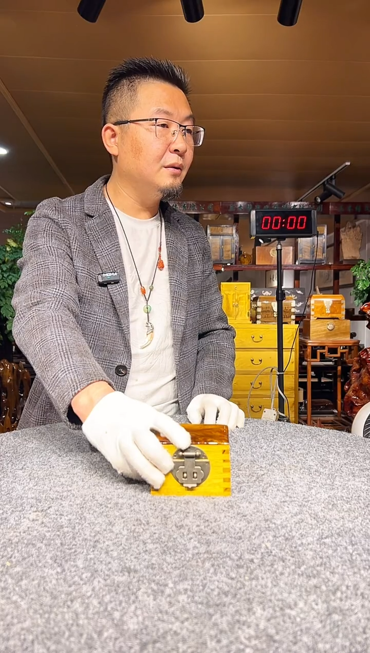 金丝楠后****H金丝楠木