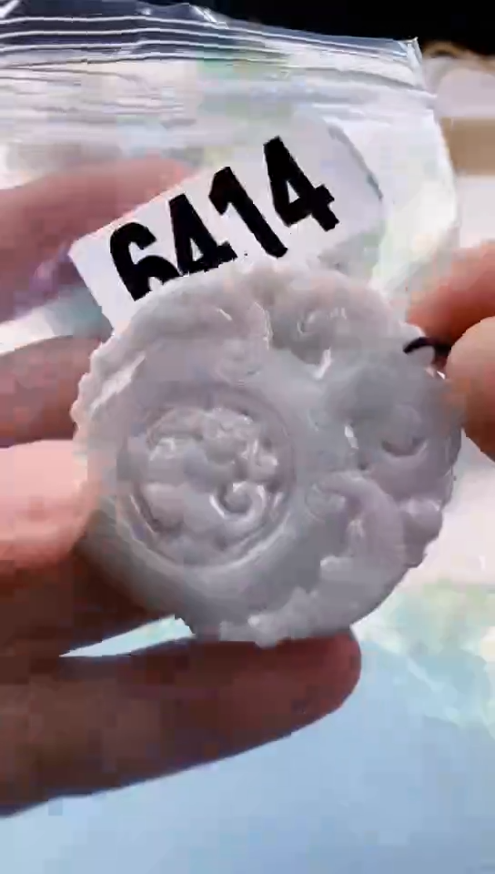 【闪购商品】翡翠挂件未镶嵌天然翡翠吊坠挂件