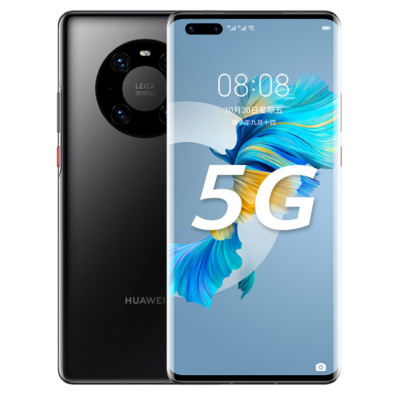 99新 Huawei/华为 华为 Mate40 pro 鸿蒙系统 5G全网通 二手手机