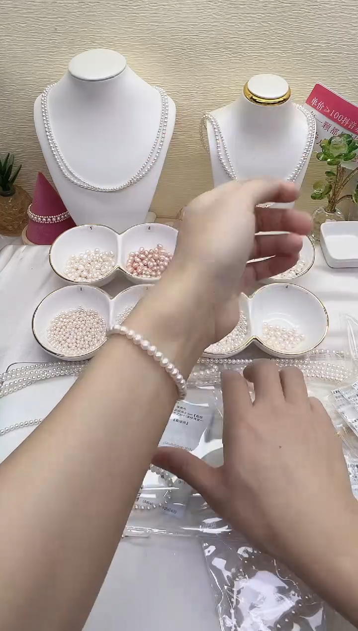 银S925镶嵌手链淡水珍珠极光白近圆4.5-5mm