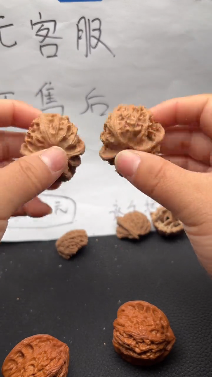 把件文玩核桃244苹果