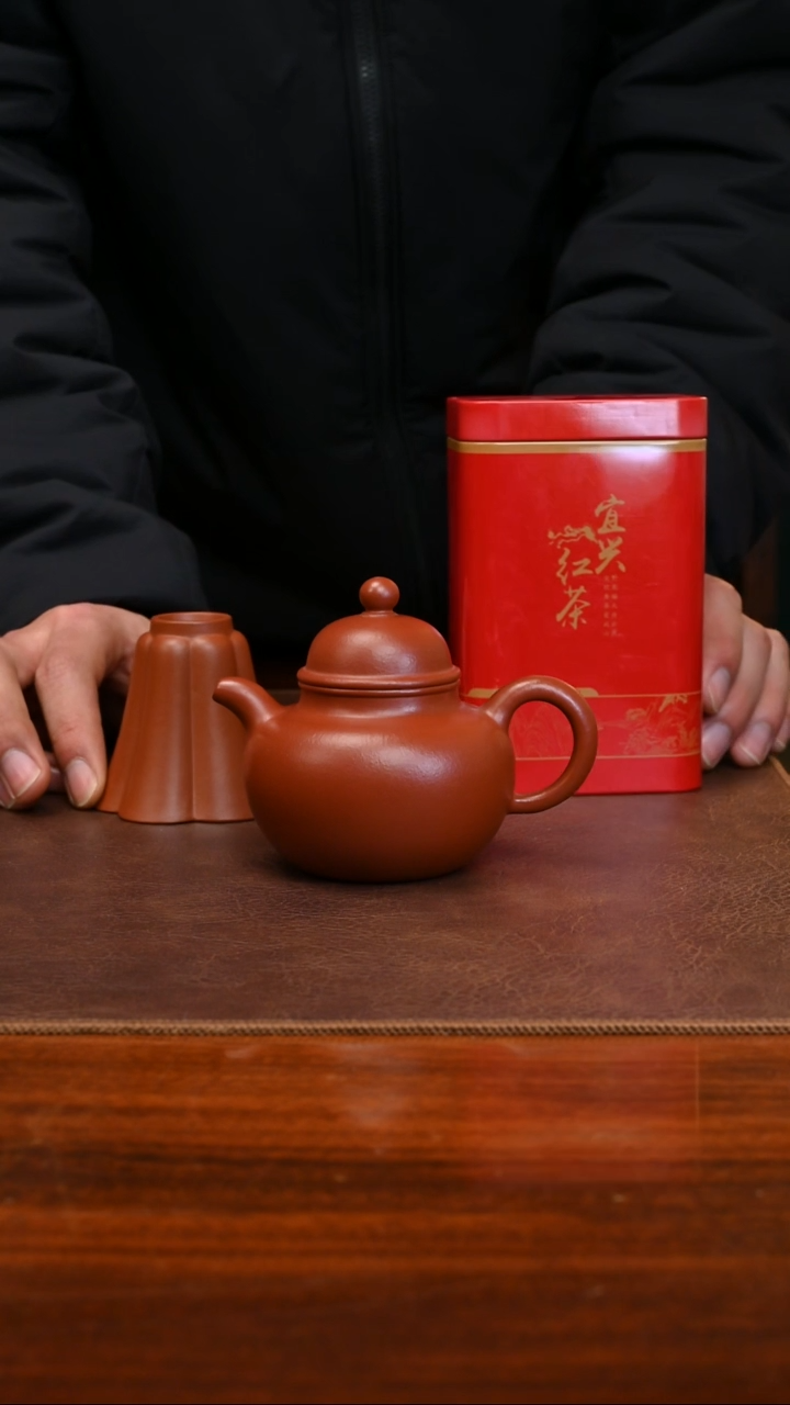 【闪购商品】紫砂茶壶小煤窑朱泥掇球165cc