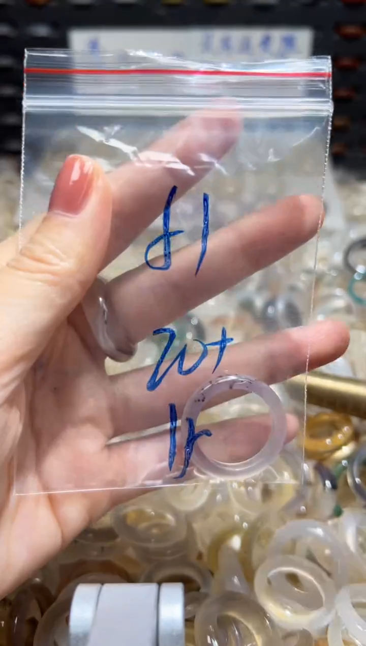 未镶嵌戒指玛瑙/玉髓51