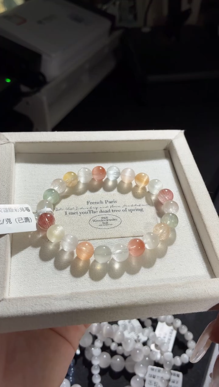 未镶嵌手链水晶121号多样性发一H8+