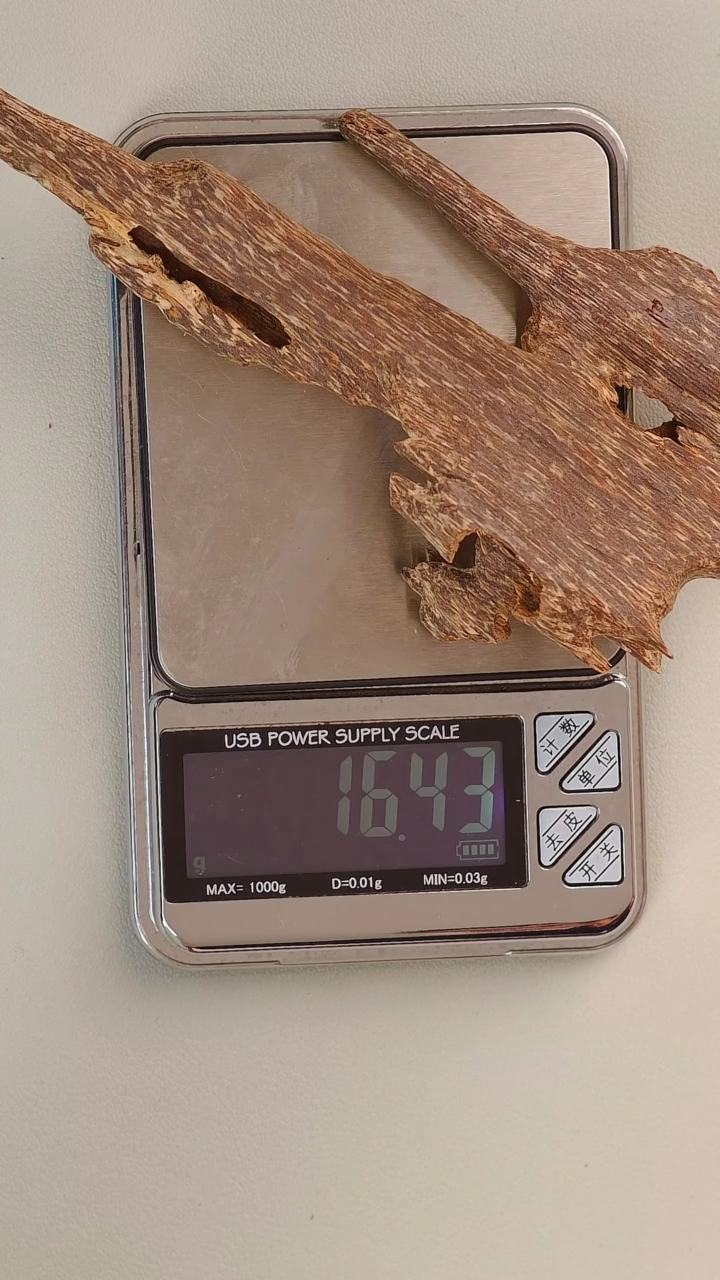 【闪购商品】沉香手把件越南虫漏16.4g