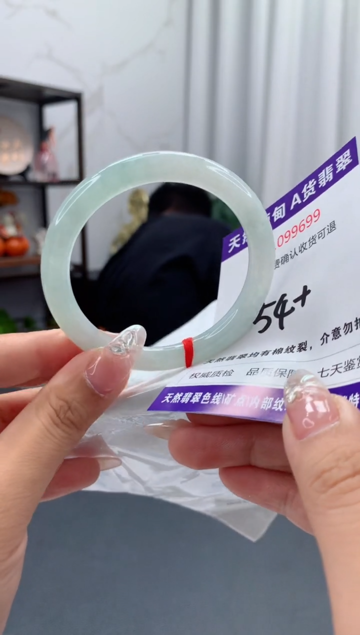 未镶嵌手镯翡翠有纹，完美者勿拍