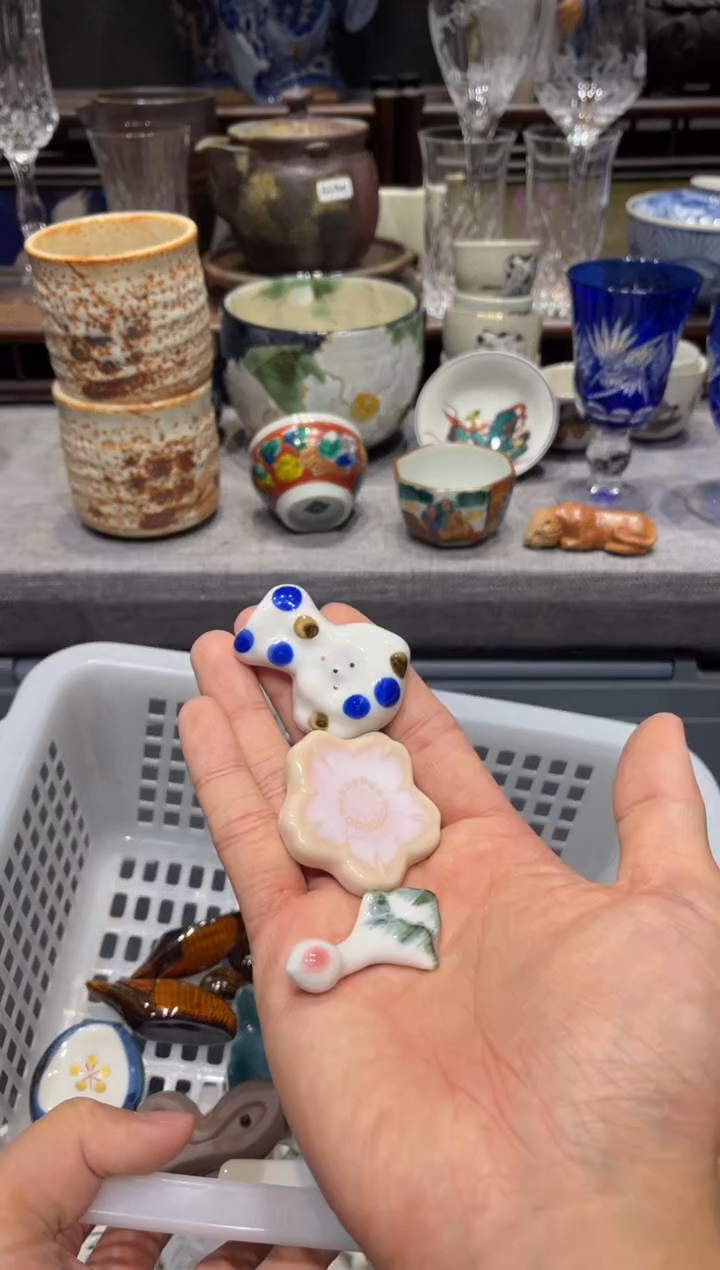 瓷片i***+闪购商品专用链接