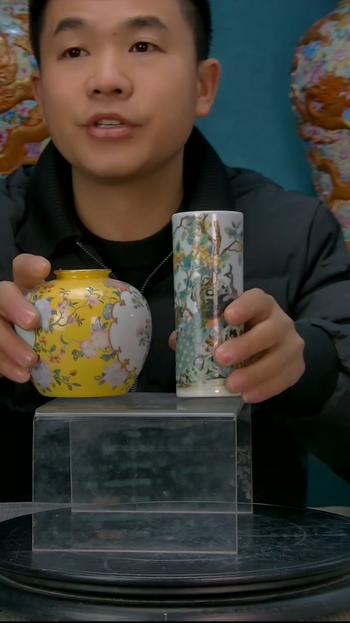 其他瓷 恒盛珍藏馆