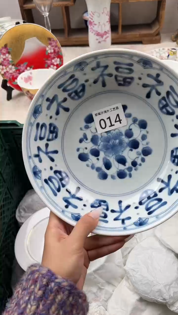 ?****nG          014