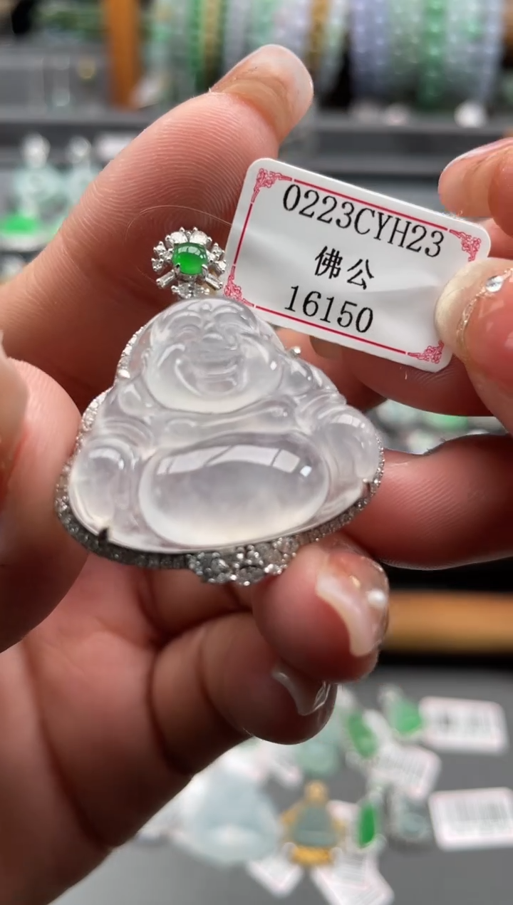 【闪购商品】翡翠挂件18K金镶嵌0223CYH23