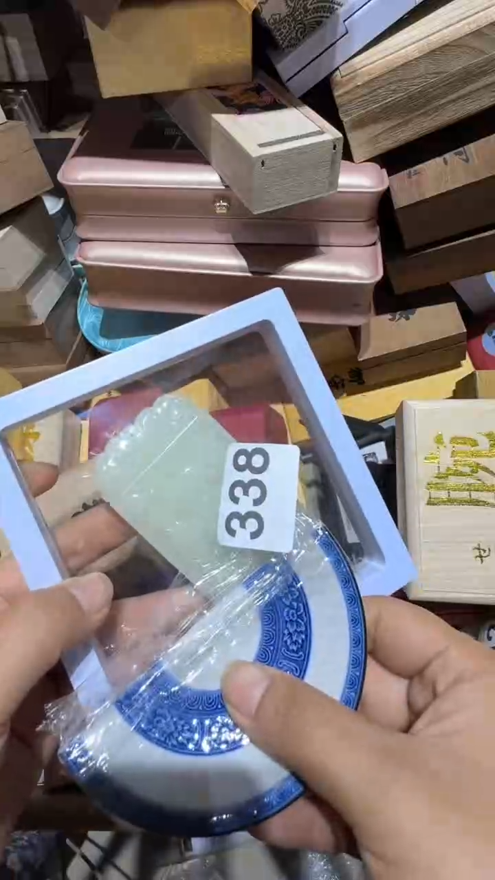 瓷片晋*瓷器瓷器瓷器瓷器瓷器瓷器