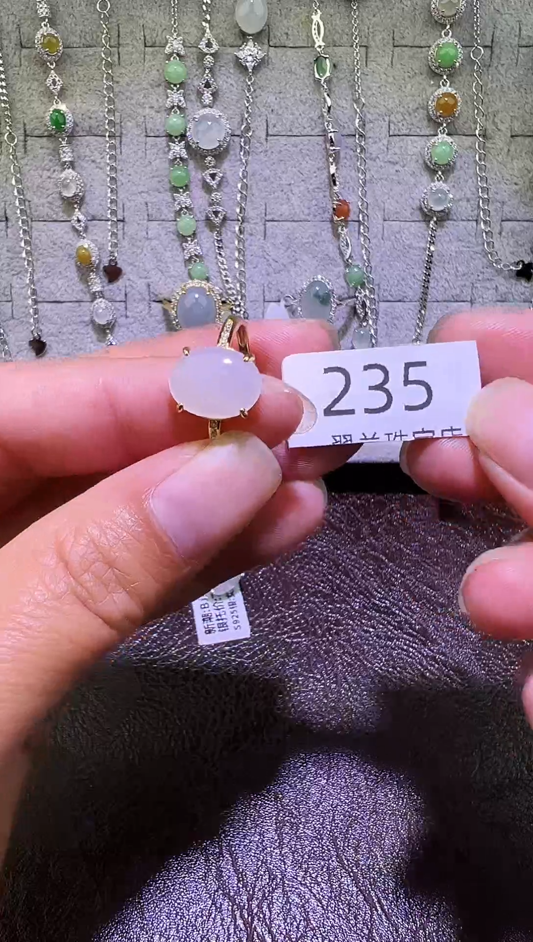 银S925镶嵌戒指翡翠戒指