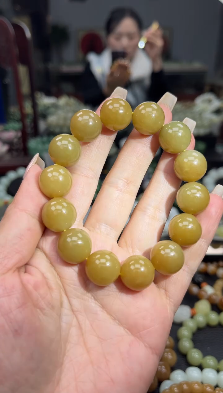 【闪购商品】和田玉手串未镶嵌新疆且末黄金糖卡15
