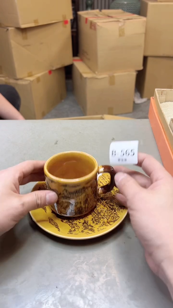 【闪购商品】瓷片565四单聚宝缘二号店