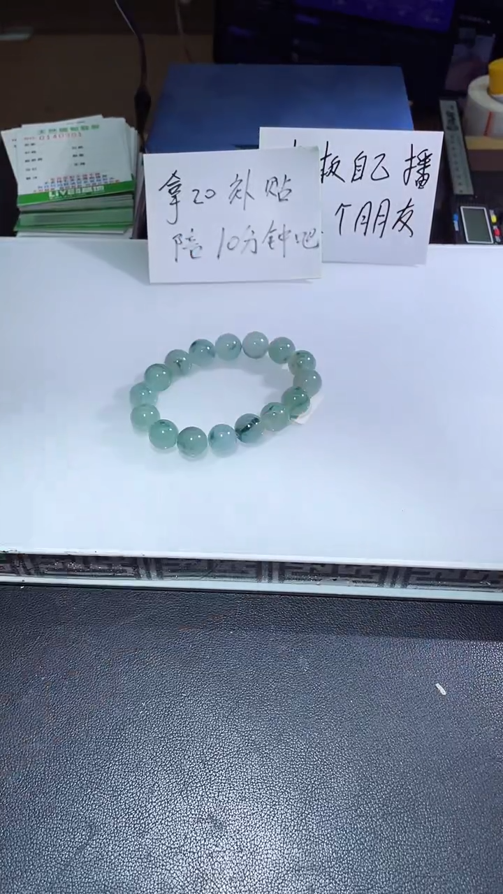 【闪购商品】定制翡翠未镶嵌翡翠多样性发货