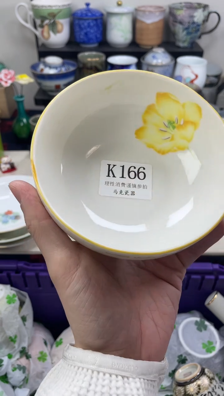 瓷片蝉*                K166