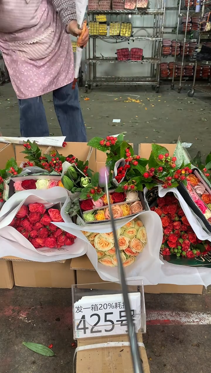425号♥中通不指定随机颜色含20%耗损发一箱鲜花