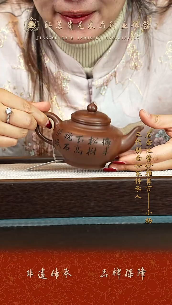 茶壶紫砂紫砂壶 