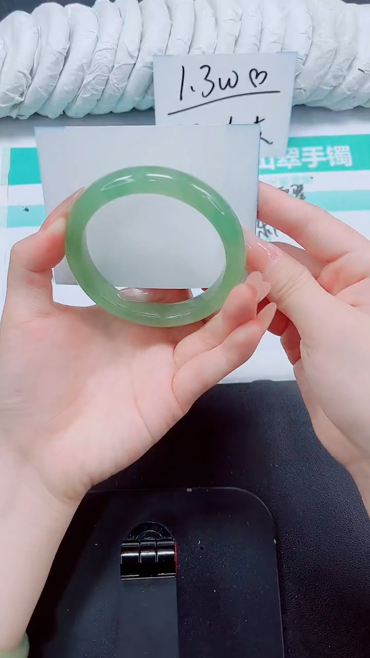 石英质玉手镯未镶嵌62/60