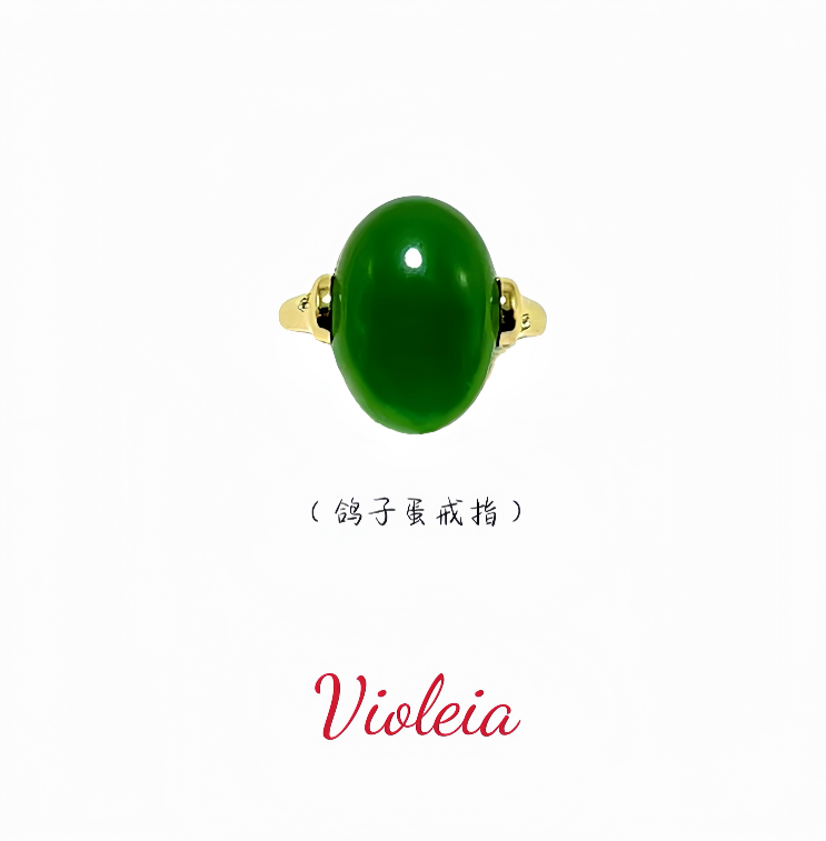 铜合金戒指 【晴空翠影】Violeia  经典百搭高级设计款戒指  YZ216
