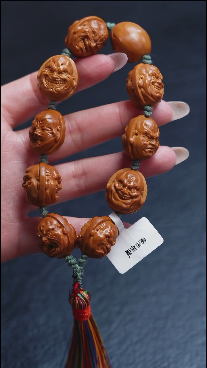 手串/手链橄榄核用****9橄榄核