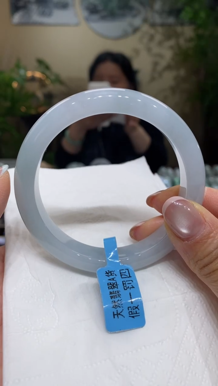 【闪购商品】翡翠手镯未镶嵌翡翠