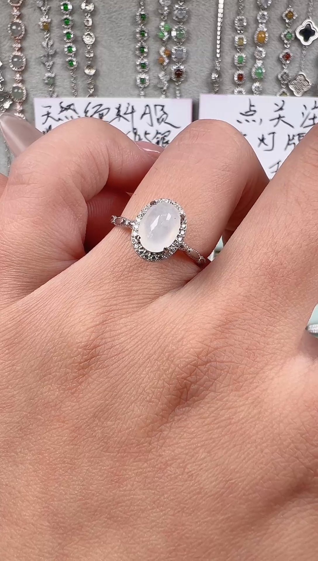 【闪购商品】翡翠戒指银S925镶嵌天然缅料保A保真保天然