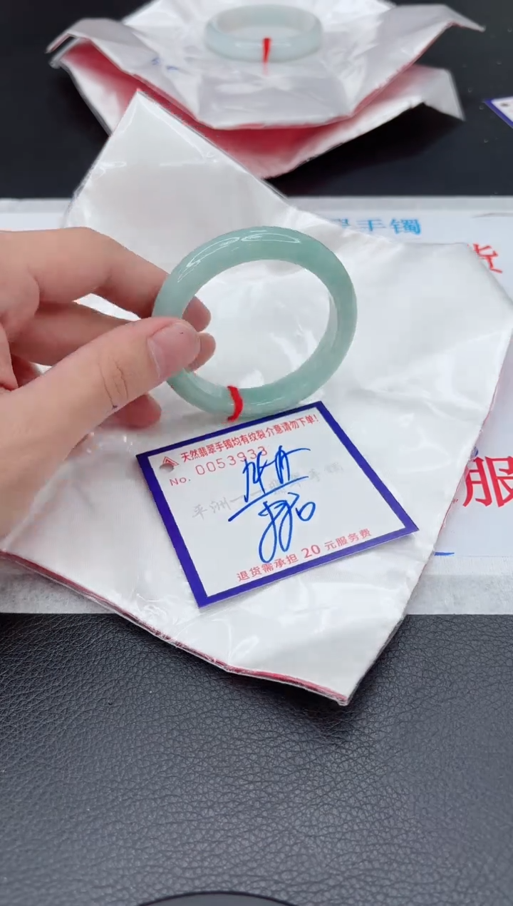 【闪购商品】翡翠手镯未镶嵌11111111111111