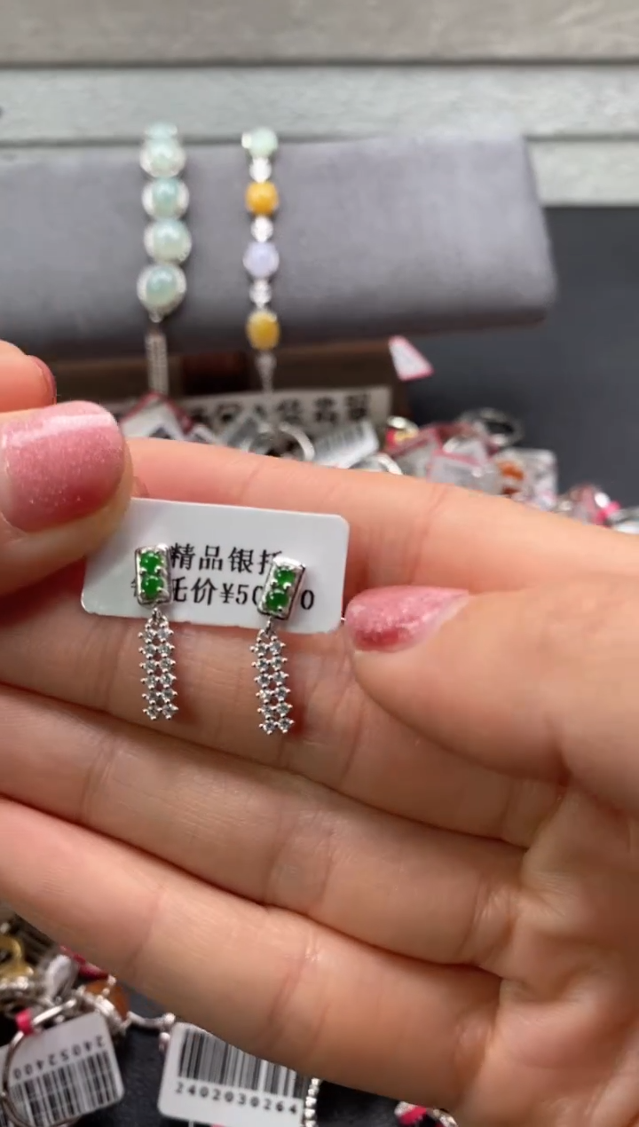 【闪购商品】翡翠戒指银S925镶嵌222222222   1