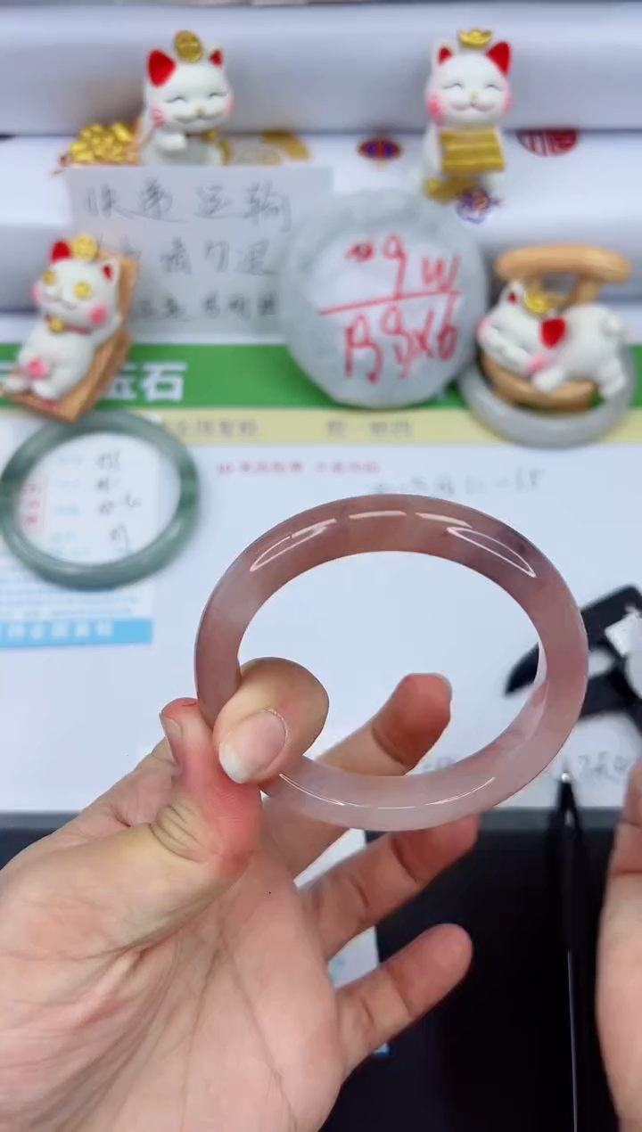 【闪购商品】石英质玉手镯未镶嵌556-58.3