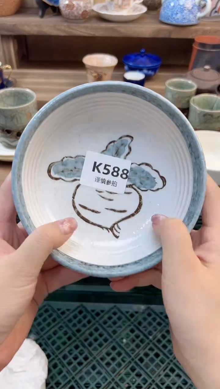 瓷片明***好588