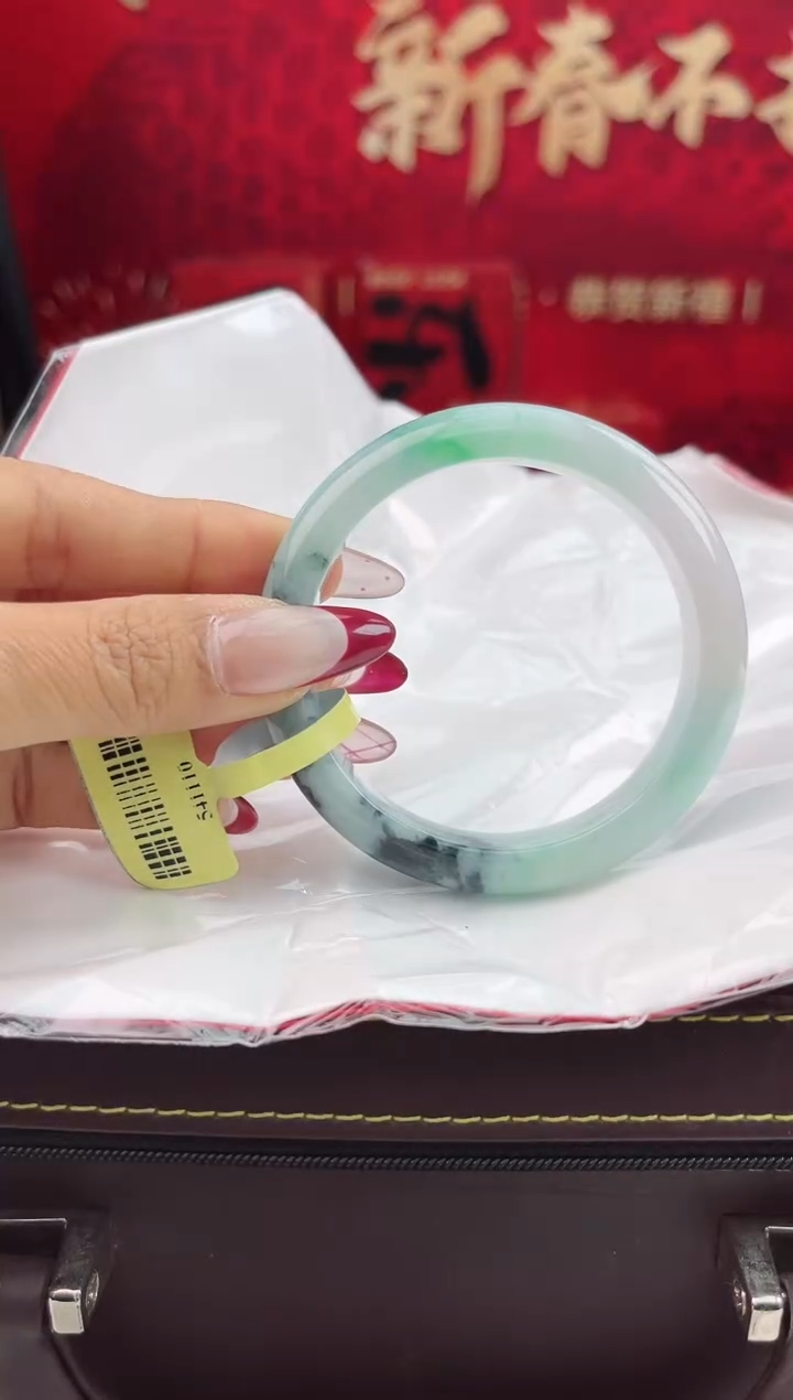 【闪购商品】翡翠手镯未镶嵌17翡翠手镯