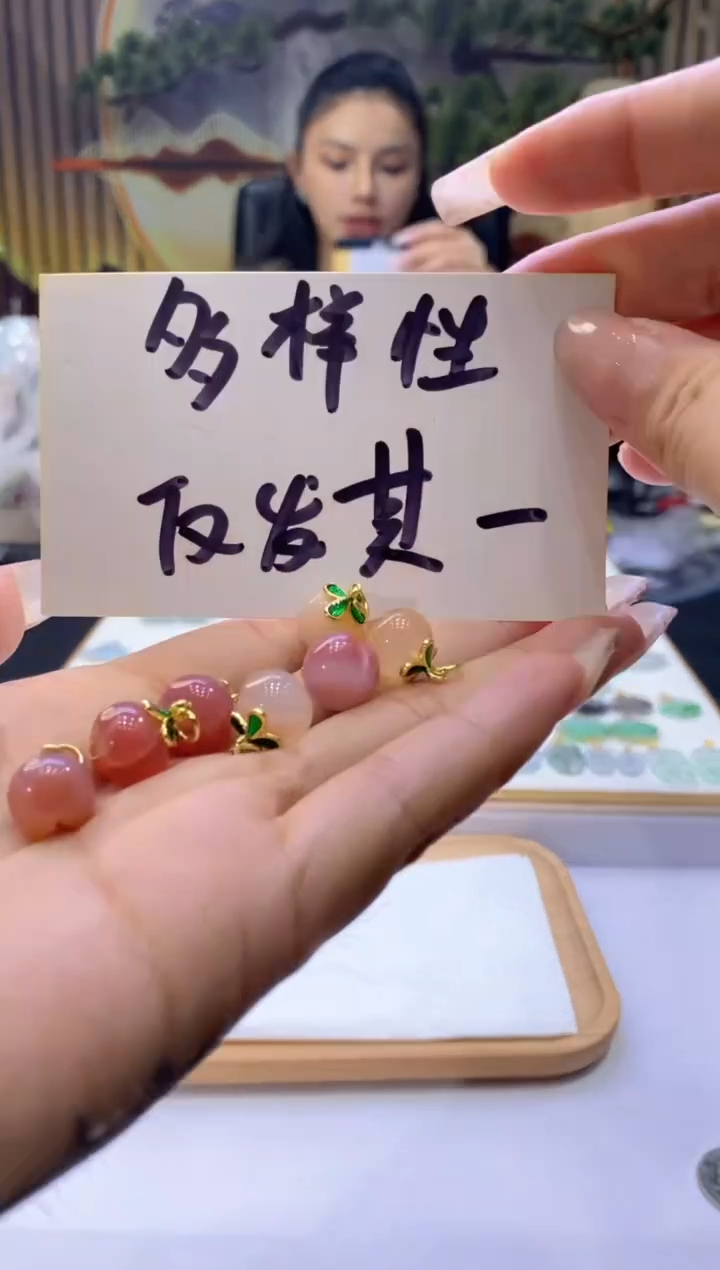 玛瑙/玉髓颈饰合金多样性仅发其一5005