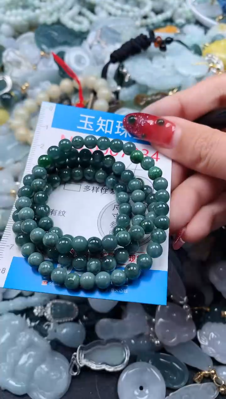 【闪购商品】翡翠吊坠(不含链)未镶嵌7334