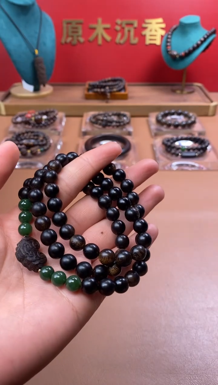 【闪购商品】沉香手串M沉水紫棋楠玉化瘤疤08+祥云沉香木雕