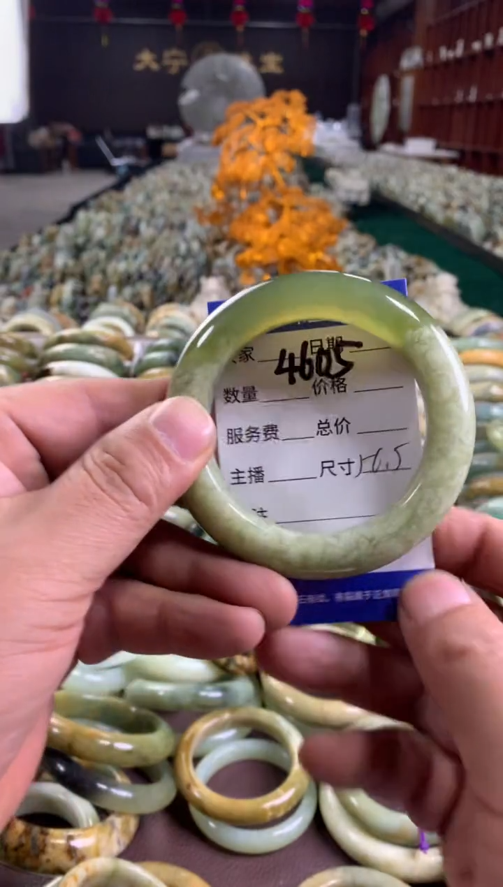 未镶嵌蛇纹石玉手镯4605