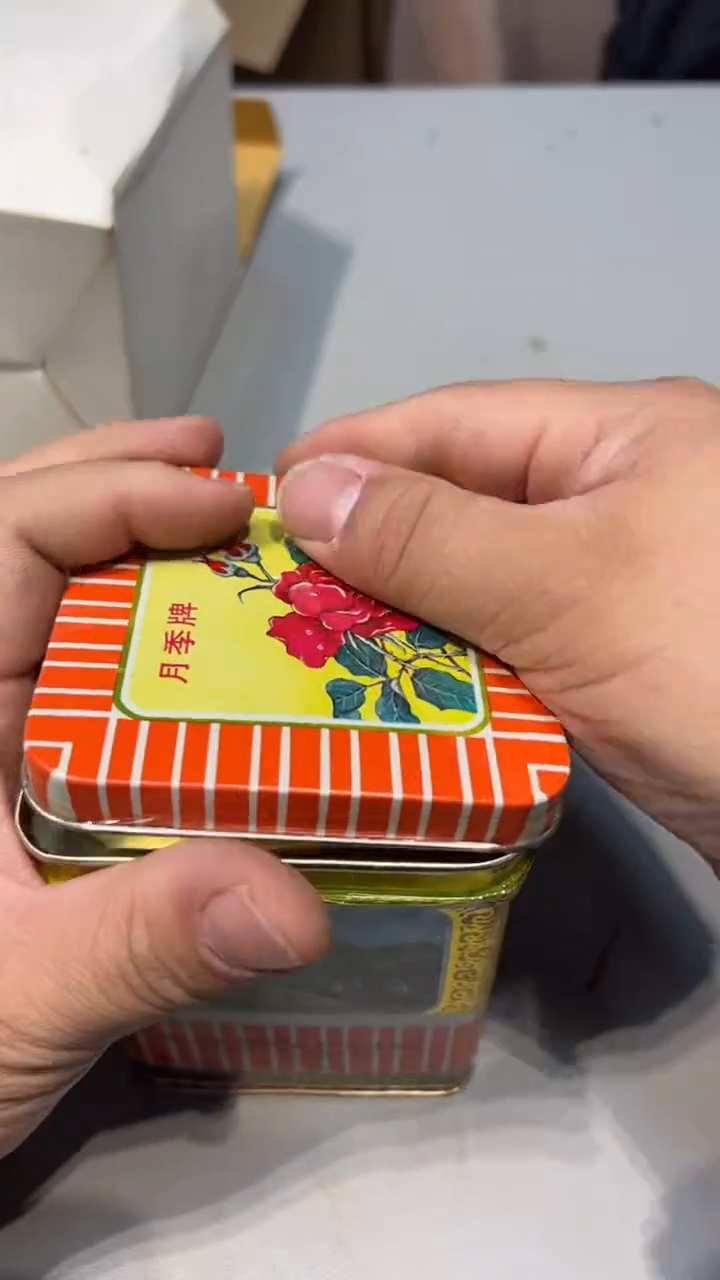 手工艺品琉璃天**风88888888888