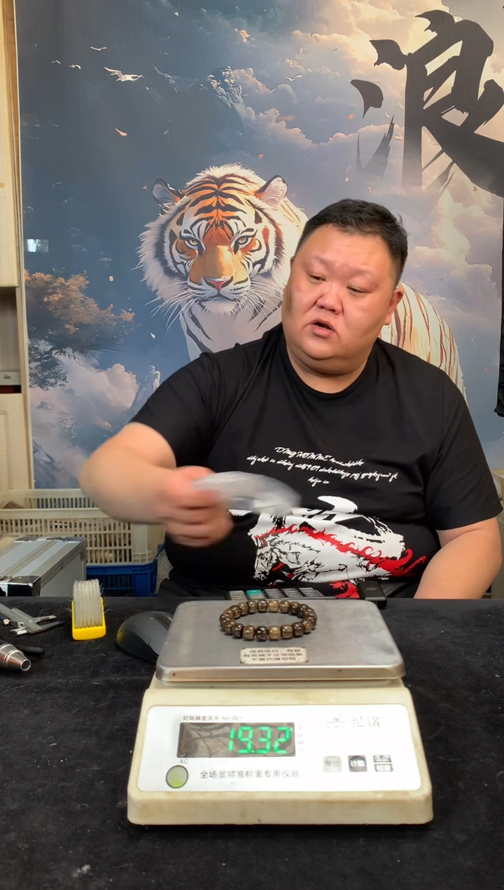 【闪购商品】橄榄核其他猛犸猛犸猛犸猛犸78