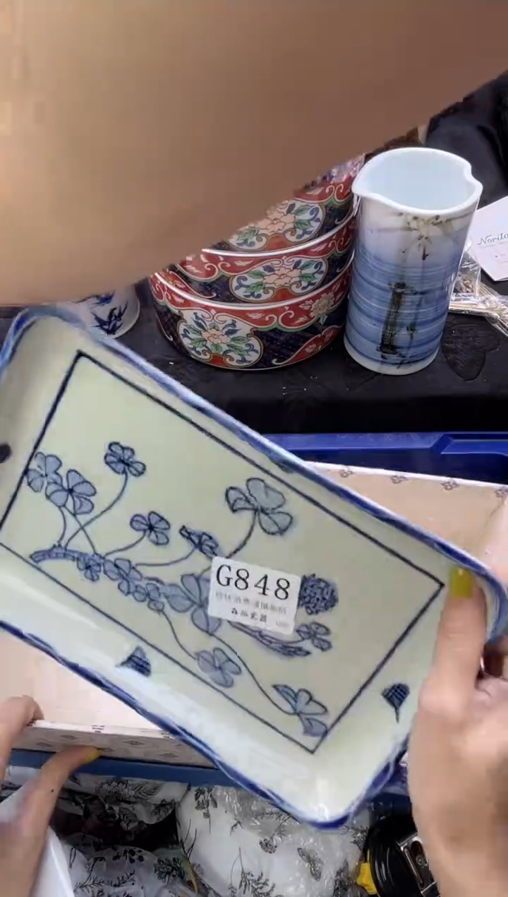 瓷片暖*       G848