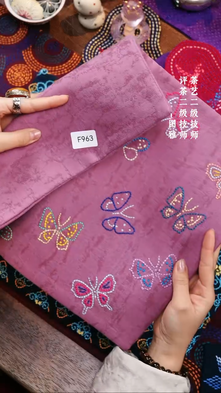 【闪购商品】F963