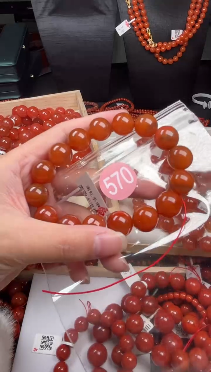 【闪购商品】南红玛瑙珠宝奇石未镶嵌570-13