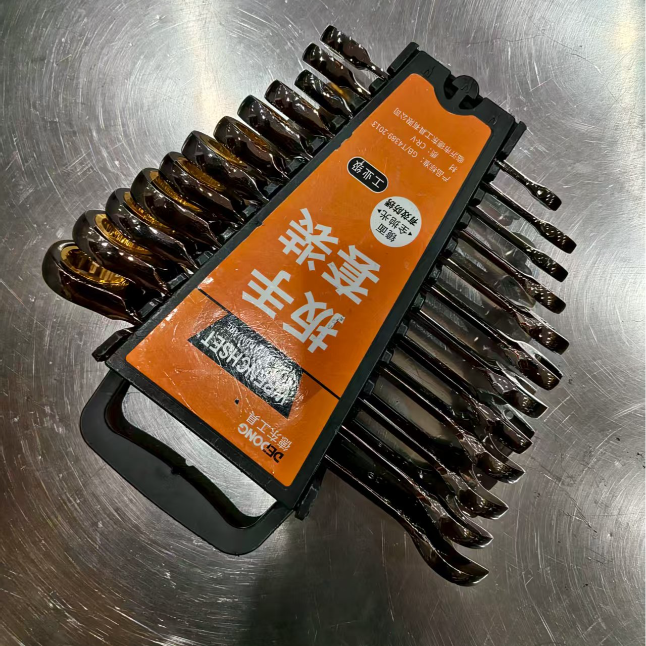 DJP 棘轮扳手 套装手工具