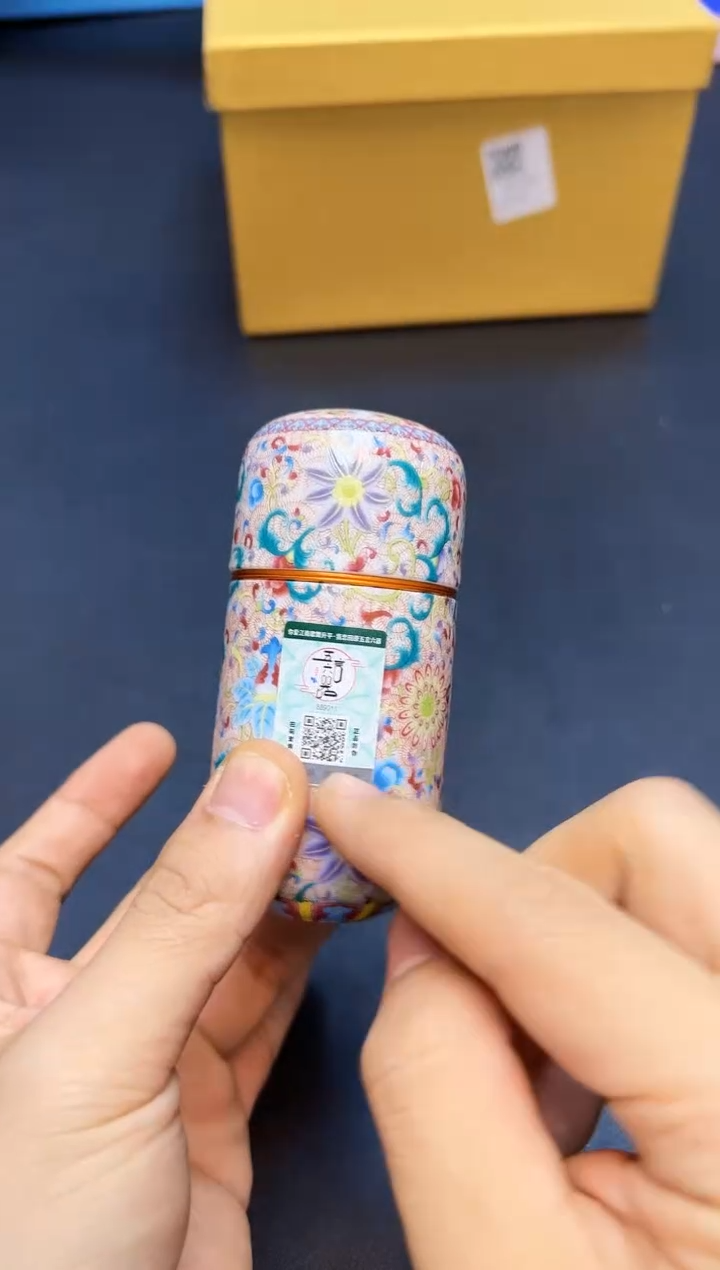 【闪购商品】瓷片全新正品一件不留@@WL34