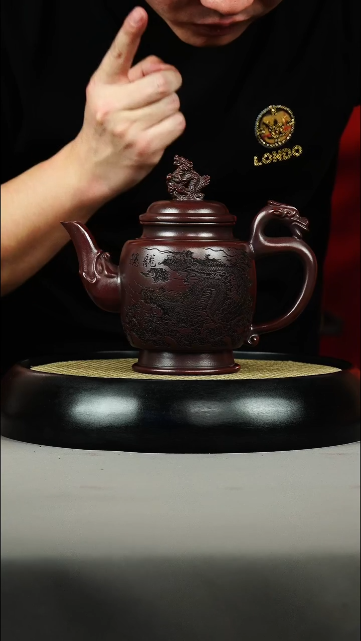 茶壶紫砂古红泥 龙尊宫灯  刻字