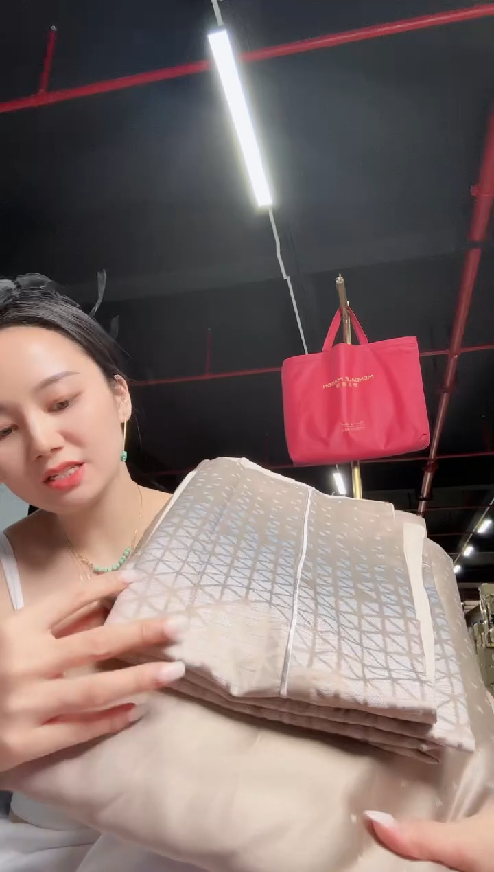 【闪购商品】陶四件套2.2*2.4m流光物语11073